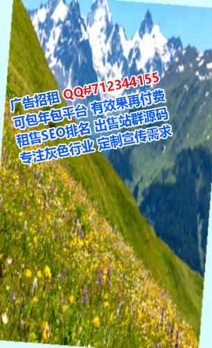 罗湖生子汽车维修有限公司